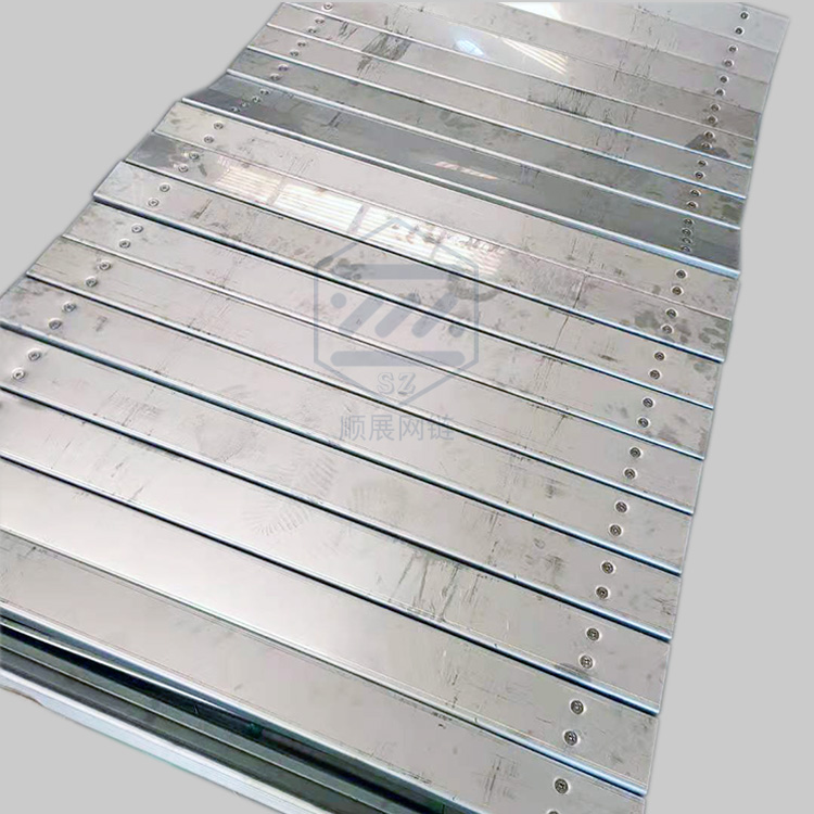 折弯链板输送带